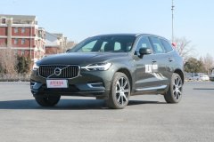 2020款 沃爾沃XC60新能源?自動版外部配置高嗎?沃爾沃XC60新能源購車手冊
