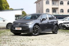 青島駿馳卓越大眾?大眾ID.3最新價目表?歡迎品鑒