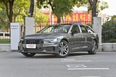 南陽 奧迪A6(進口)最高優惠6.37萬元 限時促銷