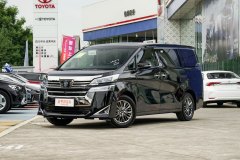 2020款 双擎 2.5L HV尊贵版 威尔法外部配置怎么样 威尔法购车手册