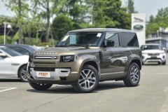 上海昶銘汽車?衛士最新價目表?可試乘試駕