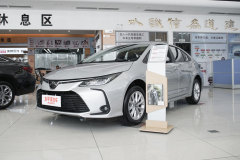 肇慶高要豐田特約店?卡羅拉最多讓1.5萬元?今日鉅惠