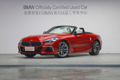 2012款 寶馬Z4?雙座車身特點(diǎn)是什么?寶馬Z4購(gòu)車手冊(cè)