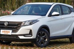 捷豹車油箱開關(guān)在哪里