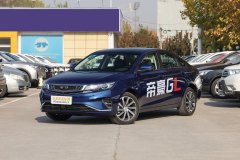 2019款 混動?帝豪GL新能源?5座內(nèi)部配置好不好?帝豪GL新能源購車手冊