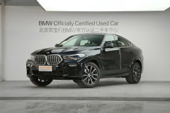 2012款 xDrive50i?寶馬X6外觀設(shè)計(jì)怎么樣?寶馬X6購(gòu)車手冊(cè)