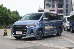 蘇州明通汽車?上汽大通MAXUS G20最多降5000元?限時促銷