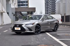 2018款 200 豪華版 國V?雷克薩斯ES底盤高嗎?雷克薩斯ES購車手冊