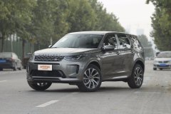 發(fā)現(xiàn)運動版?2021款 249PS R-Dynamic HSE 豪華定制版空間怎么樣?發(fā)現(xiàn)運動版購車手冊