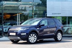 發(fā)現(xiàn)神行(進(jìn)口)?2015款 2.0T HSE LUXURY排量多少?發(fā)現(xiàn)神行(進(jìn)口)購車手冊