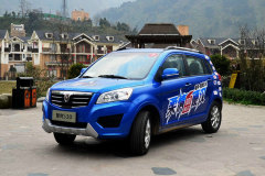 2013款 1.5L?智尚S30空間怎么樣?智尚S30購車手冊