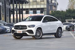 2020款 GLE 350 4MATIC 豪华型 奔驰GLE 轿跑SUV外部配置怎么样 奔驰GLE 轿跑SUV购车手册