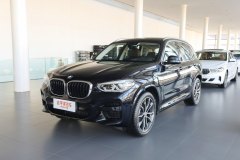 寶馬X3?2018款 xDrive30i 領(lǐng)先型M運(yùn)動套裝外部配置好不好?寶馬X3購車手冊
