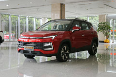 2020款 1.5T CVT超越+型 嘉悦X4有什么功能 嘉悦X4购车手册