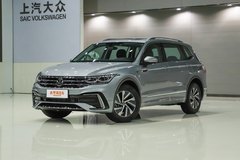 湖南郴州 途觀L新能源最多讓3.3萬(wàn) 最新報(bào)價(jià)