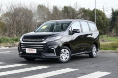 2019款 1.5T 自动精英版 国VI 上汽大通MAXUS G50车身尺寸多少 上汽大通MAXUS G50购车手册