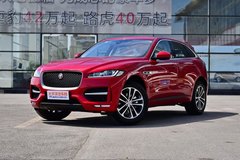 捷豹F-PACE?2018款 3.0 SC R-Sport 運動版 AWD動力好嗎?捷豹F-PACE購車手冊