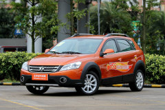 2013款 Cross 1.5L 自動尊逸型?東風風神H30動力怎么樣?東風風神H30購車手冊