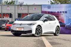 大眾ID.3?2021款 Pure 純凈版外部配置好不好?大眾ID.3購車手冊