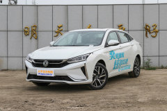 2021款 230T 自動追夢版?奕炫細節如何呢?奕炫購車手冊