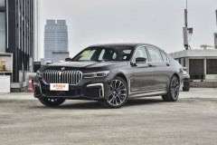寶馬7系?2016款 730Li 豪華型內飾好看嗎?寶馬7系購車手冊