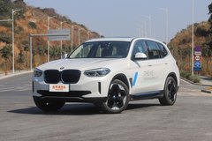2020款 創(chuàng)領(lǐng)型?寶馬iX3油耗高不高?寶馬iX3購車手冊