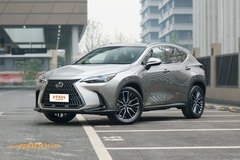 武漢安利捷雷克薩斯?雷克薩斯NX最新報(bào)價(jià)?誠(chéng)邀體驗(yàn)