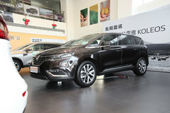 雷諾ESPACE?2018款 Tce 300 雅頌巴黎版車身漂亮不?雷諾ESPACE購車手冊
