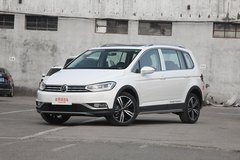 河南信陽 途安L最高讓2.1萬元 最新報價
