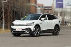 晉中航成轎車一汽大眾?ID.6 CROZZ最新價格表?誠邀體驗