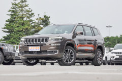 2022款 2.0T 四驅豪華版?大指揮官外觀怎么樣?大指揮官購車手冊