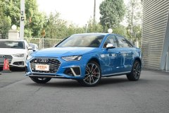 奧迪S4?2018款 S4 3.0TFSI Limousine功能好嗎?奧迪S4購車手冊