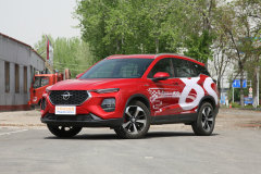 海馬8S?2020款 1.6TGDI 手動精英型外部配置怎么樣?海馬8S購車手冊
