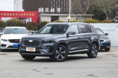 杭州豪帝吉利汽車(chē)?星越L最新價(jià)目表?誠(chéng)邀體驗(yàn)