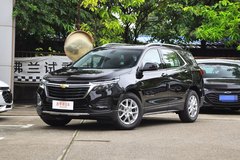 上海昶銘汽車?探界者最高降7.44萬(wàn)元?最新報(bào)價(jià)