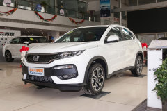 2020款 220TURBO CVT旗艦版?本田XR-V底盤(pán)怎么樣?本田XR-V購(gòu)車手冊(cè)