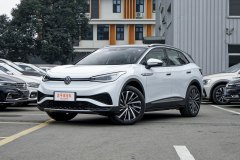 南方上汽大眾汽車?ID.4 X最新價(jià)目表?誠邀體驗(yàn)