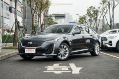 凱迪拉克CT5?2022款 28T 鉑金型空間舒適嗎?凱迪拉克CT5購(gòu)車(chē)手冊(cè)