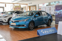 2019款 1.8L 旗舰版 卡罗拉双擎E+外部配置高吗 卡罗拉双擎E+购车手册