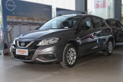 常州中天日晟日產(chǎn)?騏達最高讓1.1萬元?現(xiàn)車充足