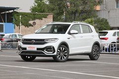 探影TACQUA 2021款 280TSI DSG 悦Pro智联版马力怎么样 探影TACQUA购车手册