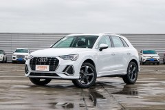奧迪Q3?2022款 40 TFSI RS套件燃速型內飾材料怎么樣?奧迪Q3購車手冊
