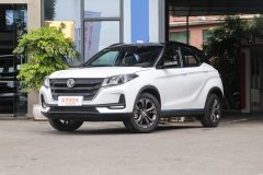 2022款 1.5L CVT尊享型?風光500排量大嗎?風光500購車手冊