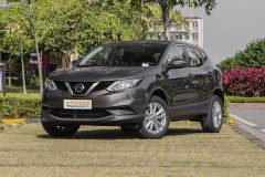 2022款 2.0L CVT XV Prem.Pro 豪華領航版?逍客空間大嗎?逍客購車手冊