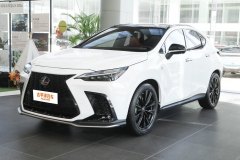 東莞永佳雷克薩斯?雷克薩斯NX最多讓2萬元?最新報價
