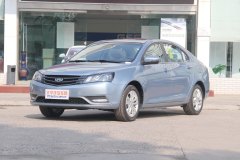 2016款 1.5L?新帝豪?手動版?5座車身尺寸多少?新帝豪購車手冊