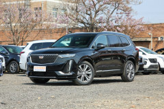 凱迪拉克XT6?自動版外部配置如何?凱迪拉克XT6購車手冊