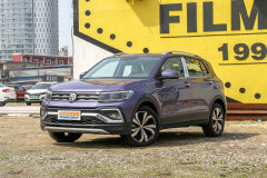 2020款 1.5L 自動舒適版?途鎧車身尺寸多少?途鎧購車手冊
