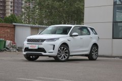 2021款 P300e 性能科技版 发现运动版新能源细节怎么样 发现运动版新能源购车手册