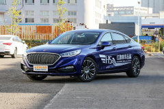 1.8T?紅旗H5外部配置高嗎?紅旗H5購車手冊